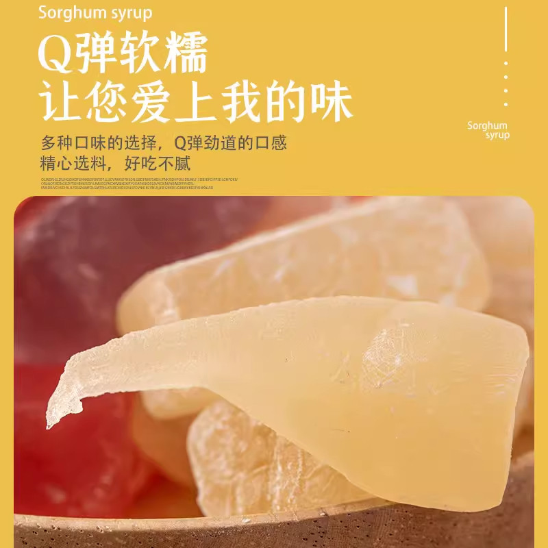 图 4