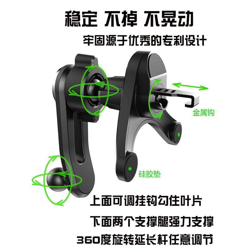 沃尔沃V60/S60/S90/C40/xc40/XC60v90汽车手机支架车载导航座充电 - 图2