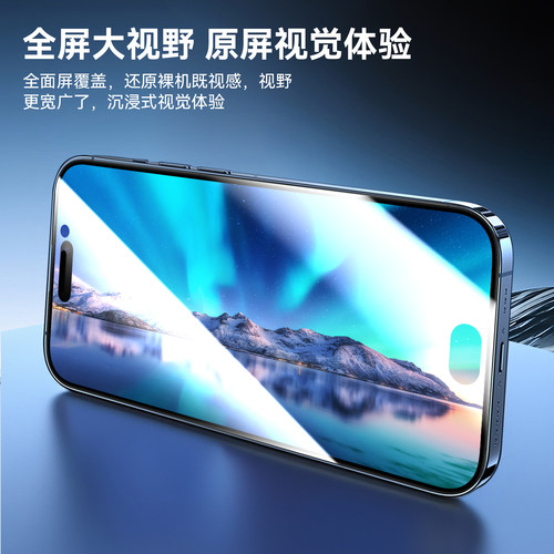 彧玺适用于OPPOR9钢化膜r9km手机贴膜oppor9km贴膜r9m透明r9tm防指纹0ppor9高清opoor前屏膜r9t全屏R9TM高清 - 图3