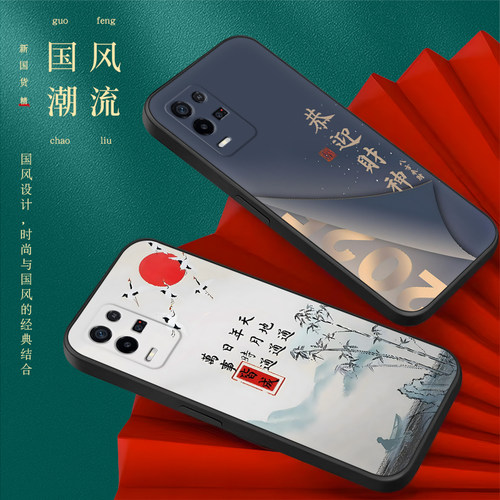 彧玺适用于OPPOK9x手机壳0PP0K9x好运锦鲤oopp k9x外壳PGCM10发财暴富pgcm10软硅胶opop k9x防摔欧珀K9x保护 - 图2
