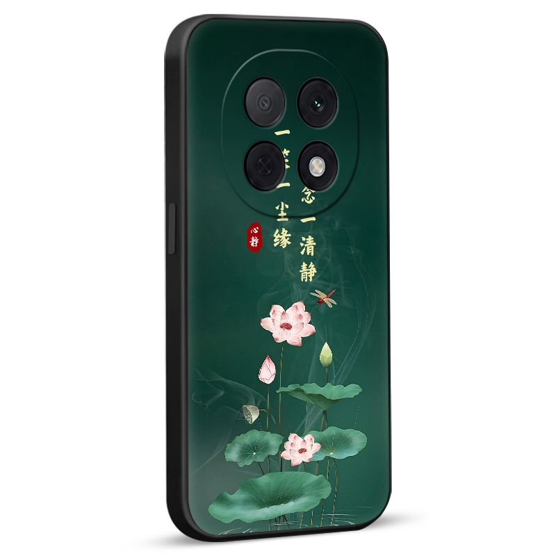 彧玺适用于oppoa5pro时尚复古风pdc110软硅胶手机壳。欧珀a5pro经典国潮风opoa5por防摔保护套a5por文字好寓 - 图3