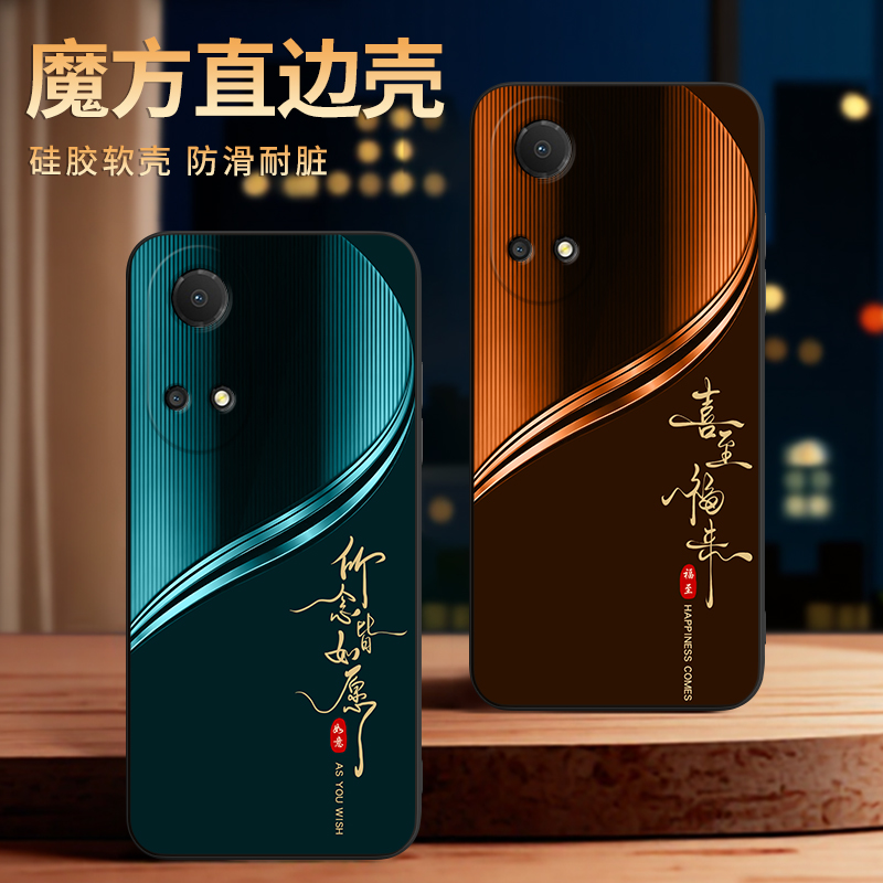 彧玺适用于华为荣耀畅玩30Plus手机壳honor 30plus励志huawei保护套rycw30p防摔hw创意CMA-AN00软cma-an00男 - 图0