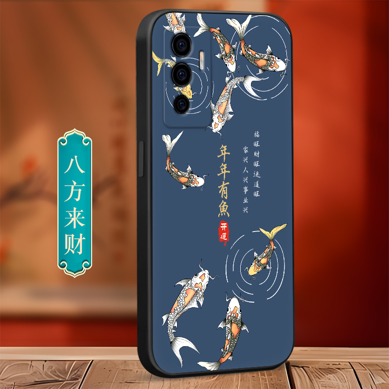 彧玺适用于vivos10e手机壳v2130a高级感viv0s1oe美观大方viovs10e新中式风格voivs10e网红vivis10e保护套s10e - 图3