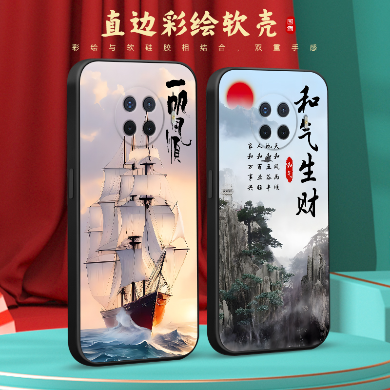 彧玺适用于oppoace2手机壳pdhm00新款保护套0pp0ace2网红爆款opooace2软硅胶外壳oopoace2防摔耐脏opp0ace2复 - 图0