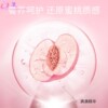 Beauty salon breast care kit, massage breast spa, firming essential oil, breast beautification kit, private parts pink and tender kit manufacturer
