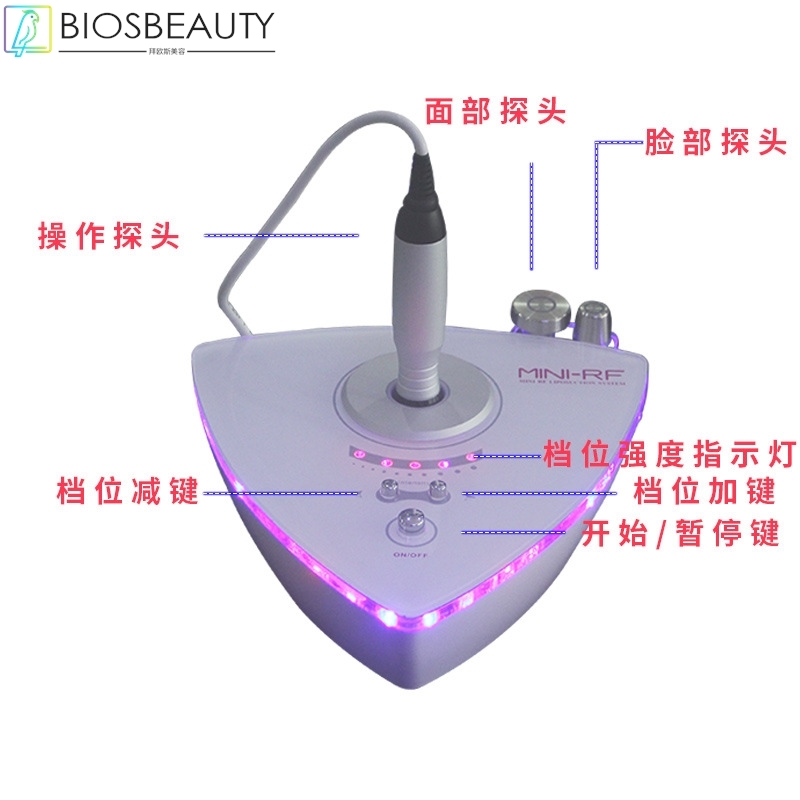 RF射频仪电波拉皮美容仪器美容院去皱抗衰面部提拉紧致童颜机新品