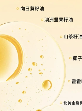 DDBSHIY蛋黄油舒缓温和精华霜滋润保湿儿童面霜改善干燥大黄罐湿