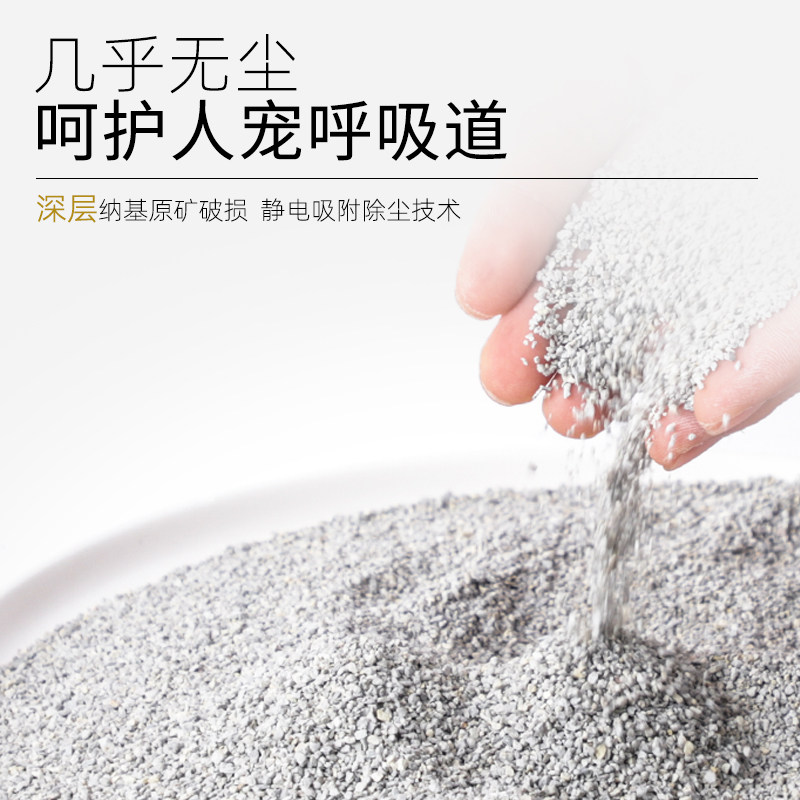 petech һƲ��Ȼ�ƻ���ʯèɰ10��ͳ���ɰ�������ſ�ʯ������5kg