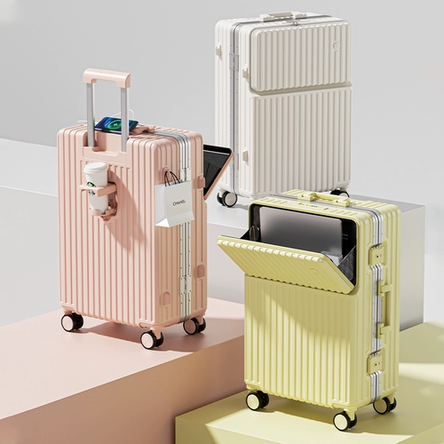 Универсальный чемодан