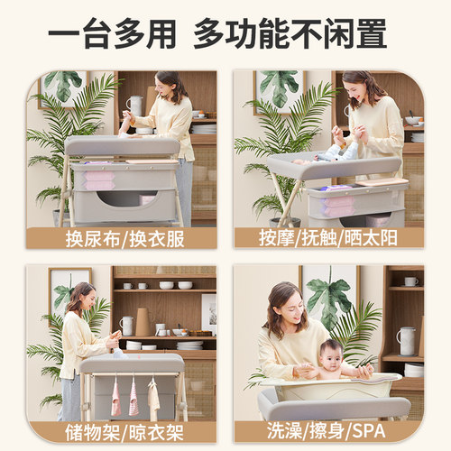 尿布台婴儿护理台新生儿宝宝换尿布台洗澡按摩抚触台可折叠多功能 - 图1