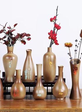 海鲜姿造创意摆件干冰瓶花瓶彷古花瓶三文鱼刺身装饰瓶陶瓷花瓶