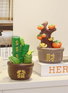 发财树桌面招财摆件有钱花客厅玄关电视柜装饰品乔迁新居开业送礼