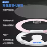 探花猫 Масштабная шкала тела Взвешивание в электронном виде, называемом домохозяйственным измерением небольшого жира, называемого человеческого тела Точное количество интеллектуальной зарядки