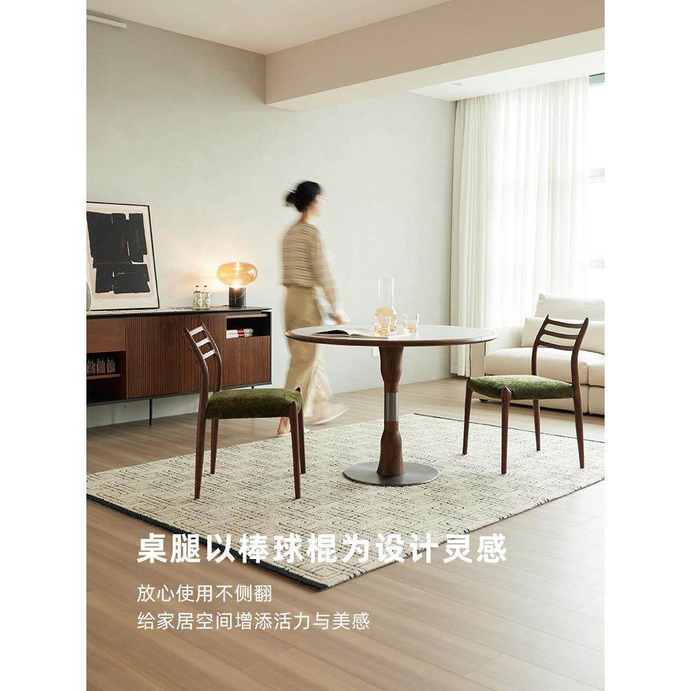 爱依瑞斯小户型北美胡桃木岩板实木圆餐桌家用饭桌圆桌子CZ01餐桌,淘宝优惠券,粉丝福利购,淘宝优惠卷