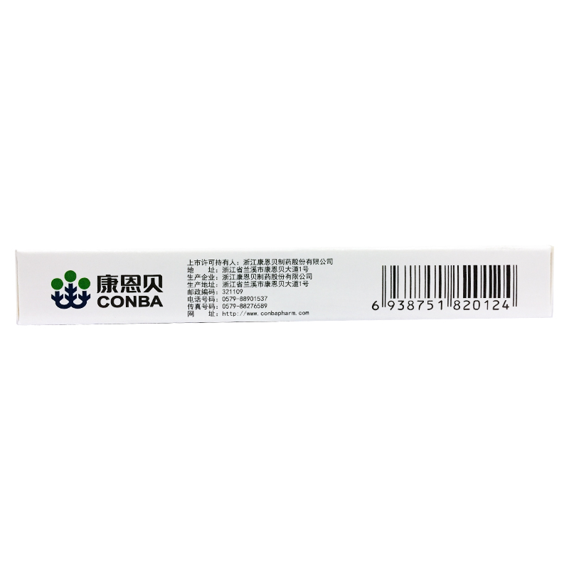 康恩贝刻停 复方甘草浙贝氯化铵片 24片/盒