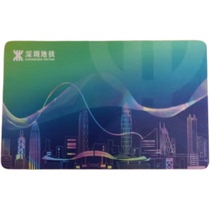 Spot Shenzhen subway subcard 60 times ordinary card surface