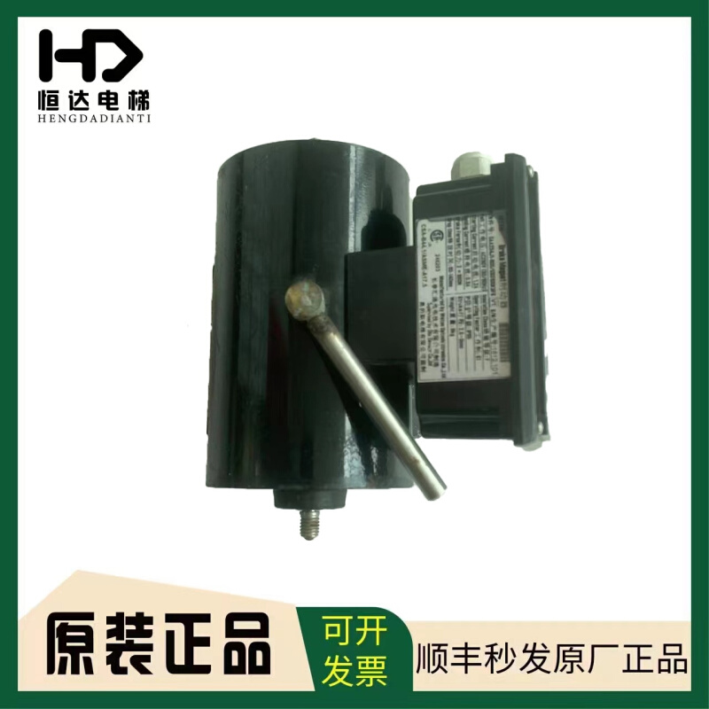 奥的斯扶梯抱闸制动器DAA234J1-600/GSD100K3FS/DAA26800BE1 原装 - 图2