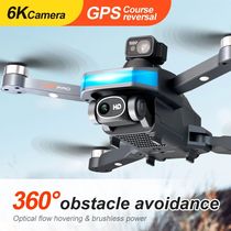 M8 Pro Quadcopter With Camera Fpv Drone Gps Hd 6k Remote Con