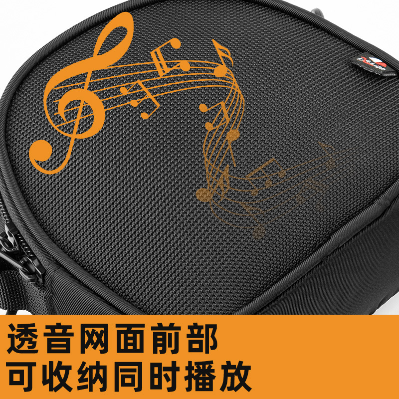 适用 B,O Beosound A1 2/3rd Gen音箱网面收纳肩带包 音响保护套 - 图0