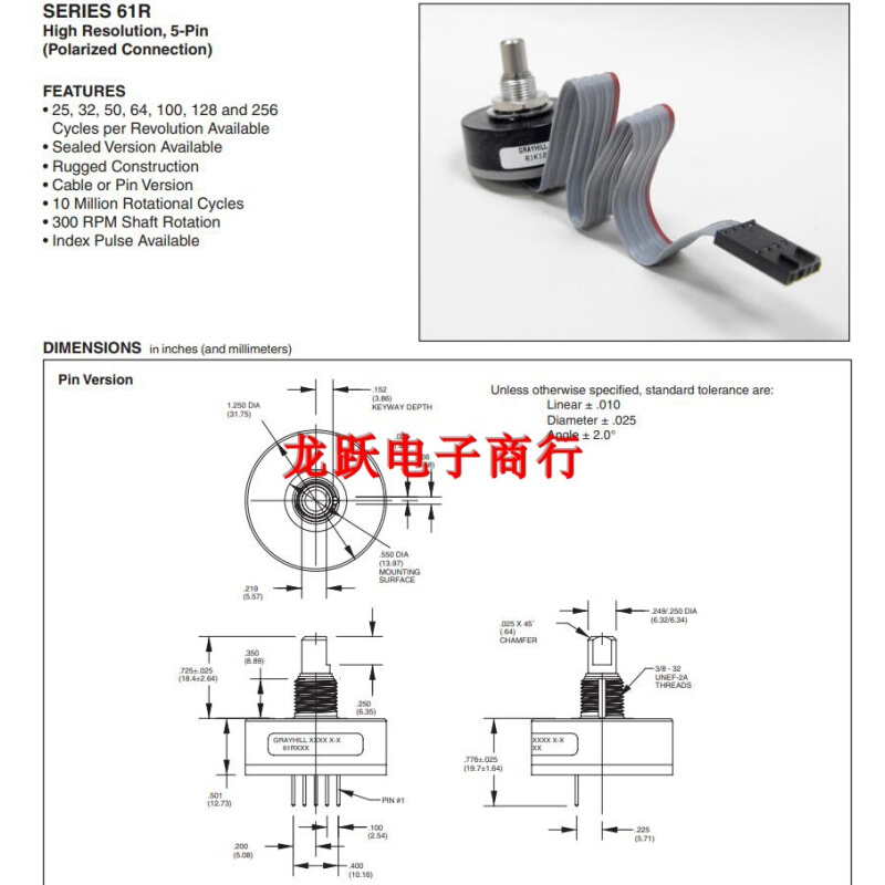 61K128-050 61K128-060 61K128-075传感器工业光学编码器Grayhill - 图0