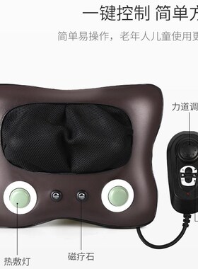颈椎按摩器电动全身多功能家用腰部颈部H肩仪揉捏枕颈肩部背部枕