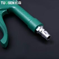 Air compression dusting machine pneumatically high-pressure jet snatched stainless steel valve core cleaning air compressor blown ash gun blow gun