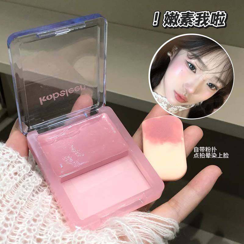 【自带粉扑】韩女水光腮红膏提亮膨胀色自然清透修容多用膏氛围感,淘宝优惠券,粉丝福利购,淘宝优惠卷
