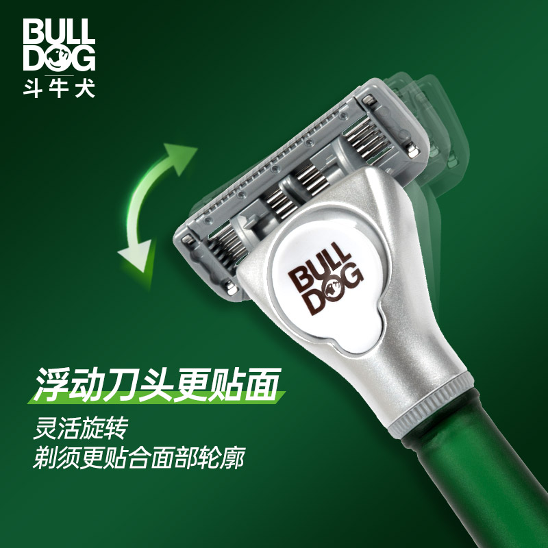 Bulldog/斗牛犬剃须刀头五层刀片替换装刮胡刀头剃胡刀头4刀头装 - 图2