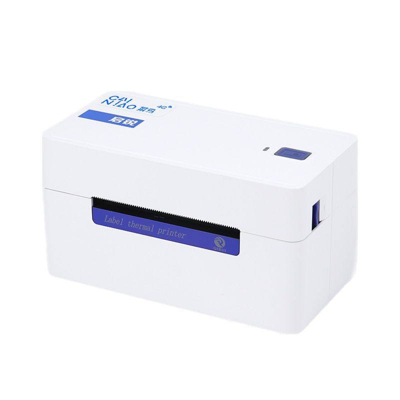 启锐368G菜鸟云打印机4G远程快递云打单机电脑手机端无线打印联单,淘宝优惠券,粉丝福利购,淘宝优惠卷