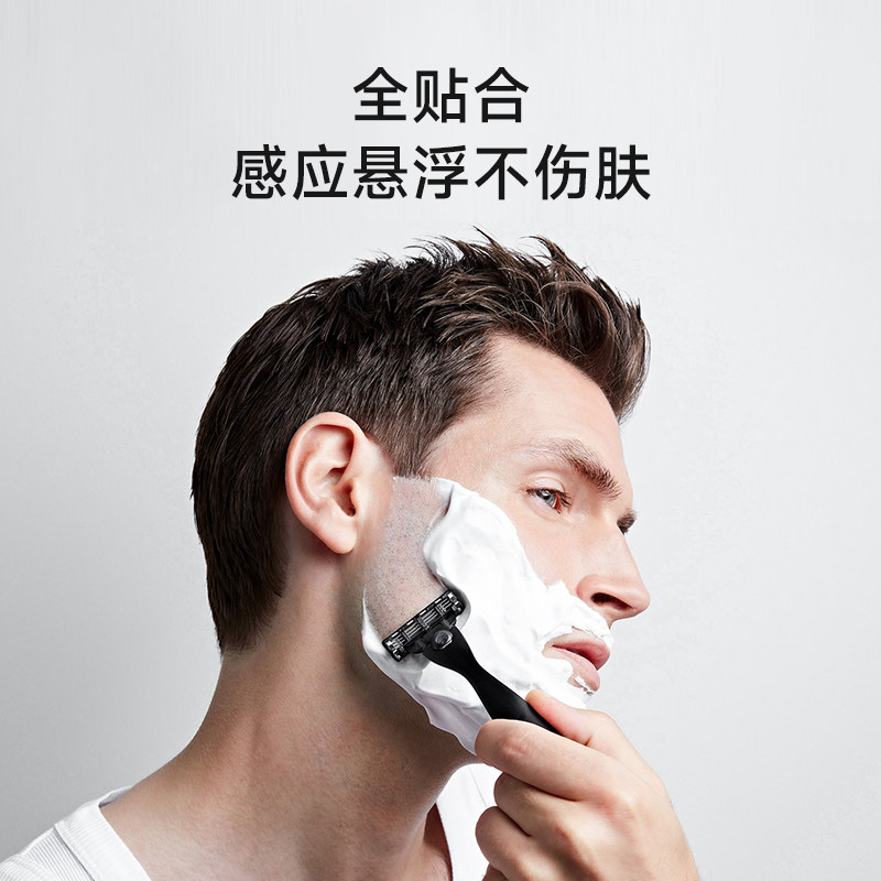 德国双立人进口手动刮胡刀不锈钢胡须刀男士