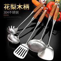 304 stainless steel flower pear wood pan shovel home thickened fried shovel kitchen complete with single long handle wood fried vegetable shovel