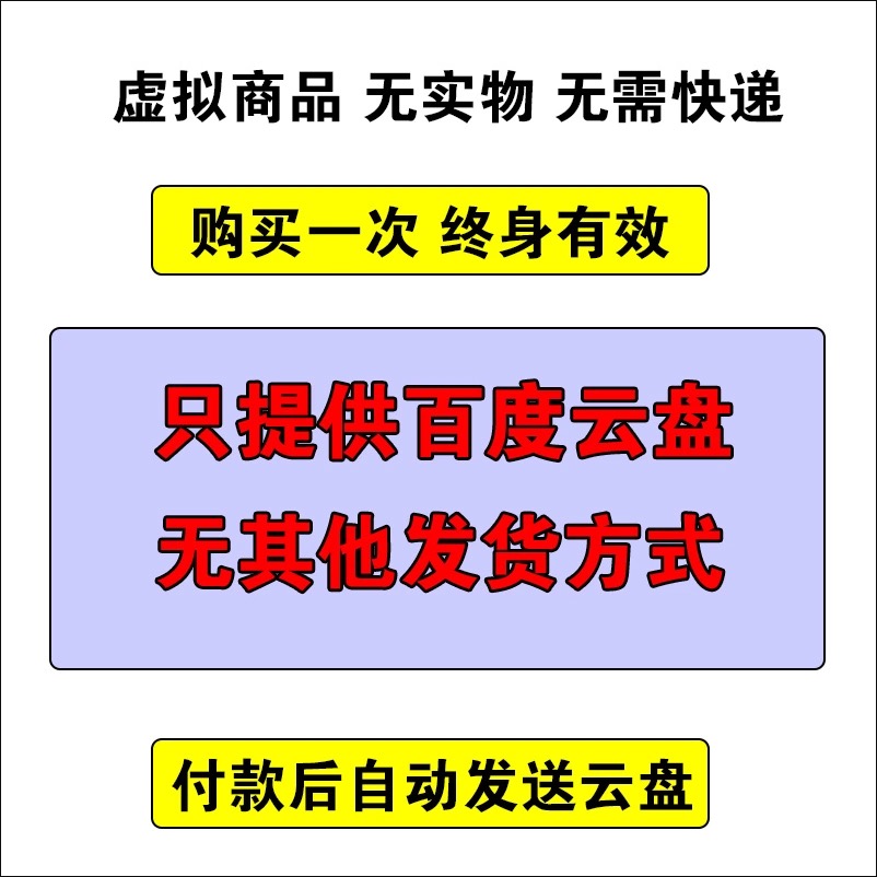 真实烟雾飘渺雾气环绕沙雕动画战场环境AE特效毒气雾霾AN特效素材 - 图2