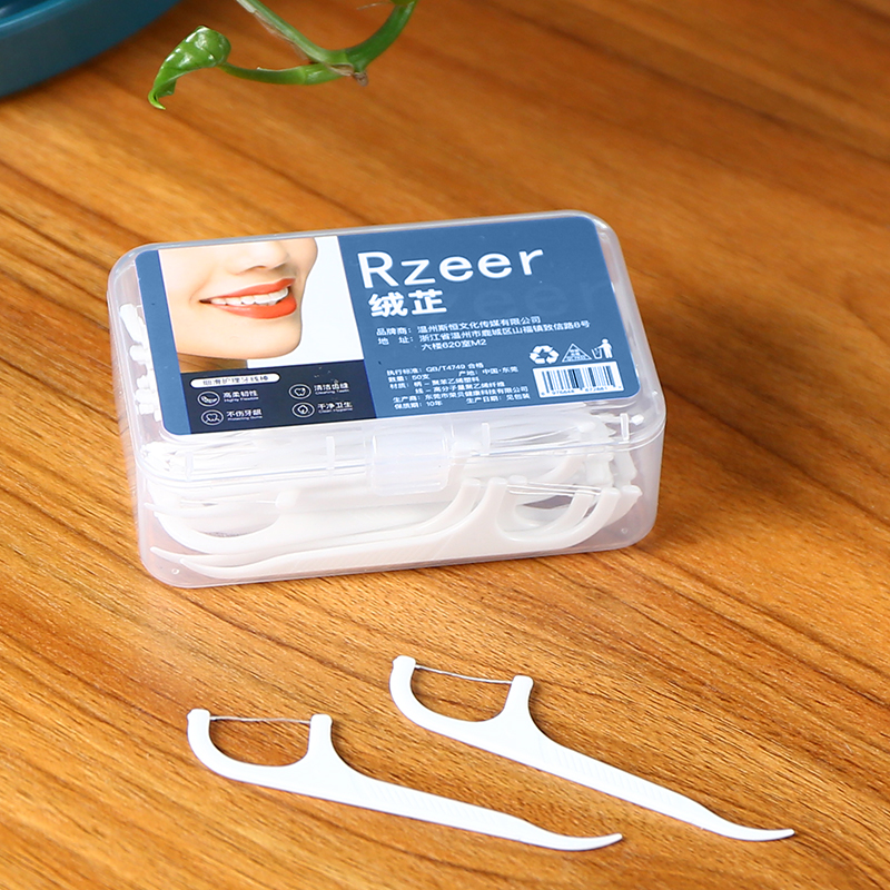 牙线棒超细家庭装牙签线剔家用一次性剔牙神器便携随身盒牙缝清洁