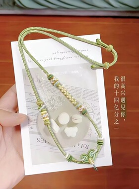 藏式手工编织桃花结五路财神吊坠绳手绘唐卡黄财神招财挂绳小红书