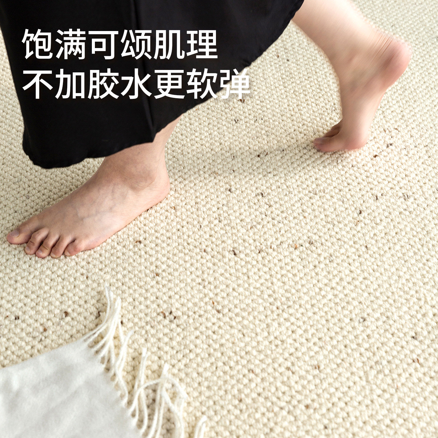 ComiComi小可颂床边毯房间卧室进口羊毛地毯加厚无胶长条床尾地毯,淘宝优惠券,粉丝福利购,淘宝优惠卷