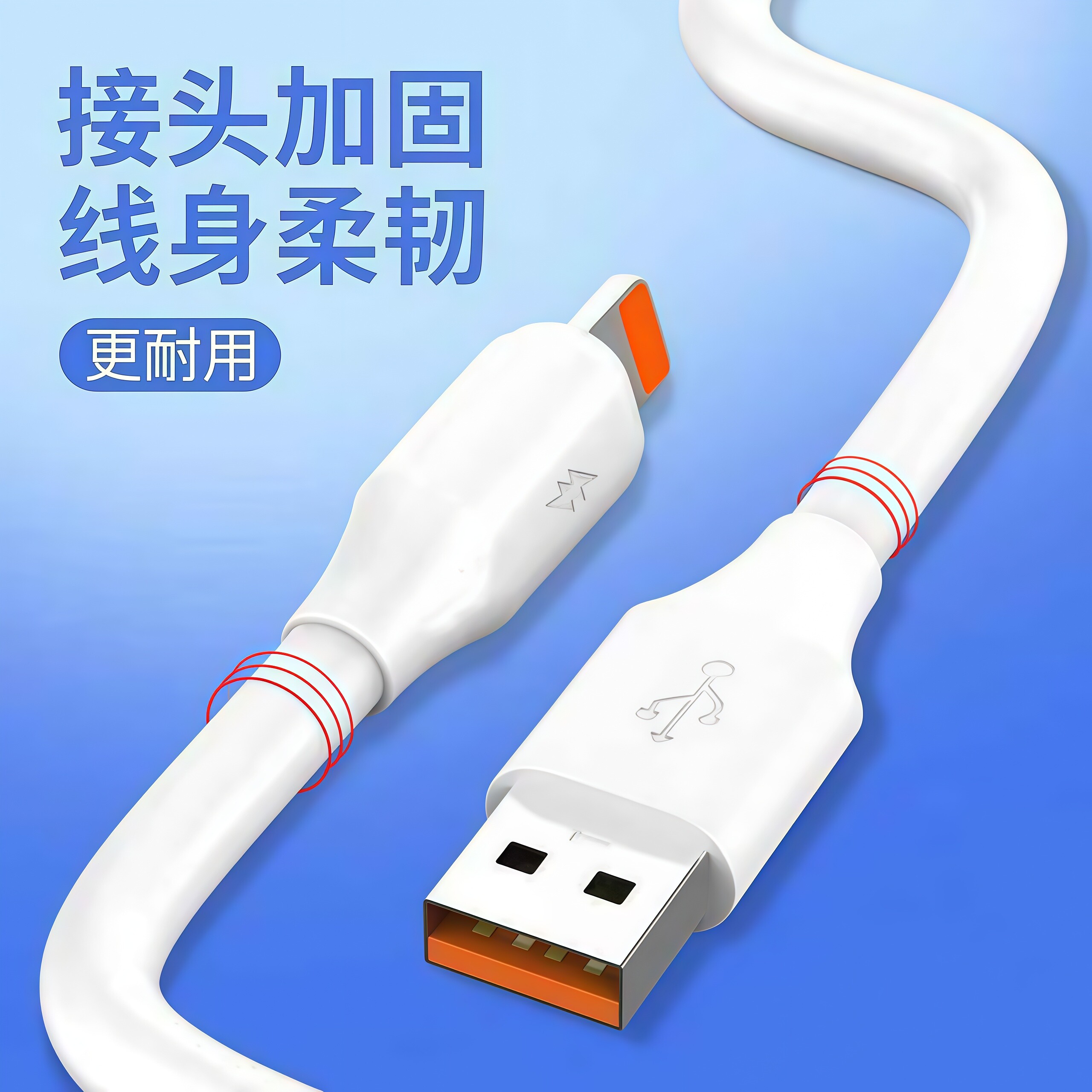 图 5