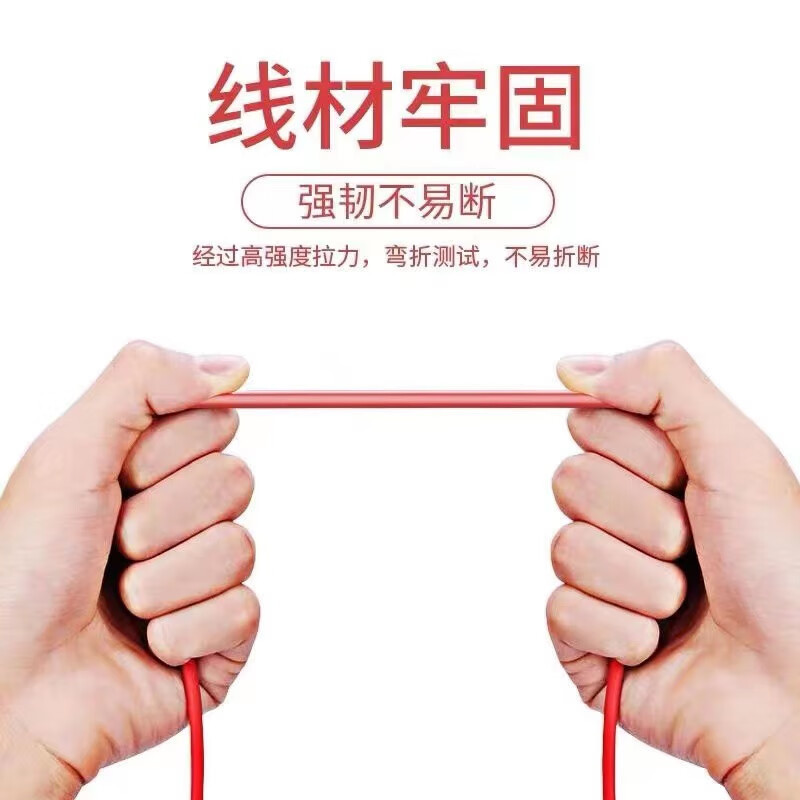 安诗登适用一加ACE数据线100W快充超级快充11/12/ace2/3手机充电线Ace7/OnePlus ACE2Pro双Type-C手机快充线