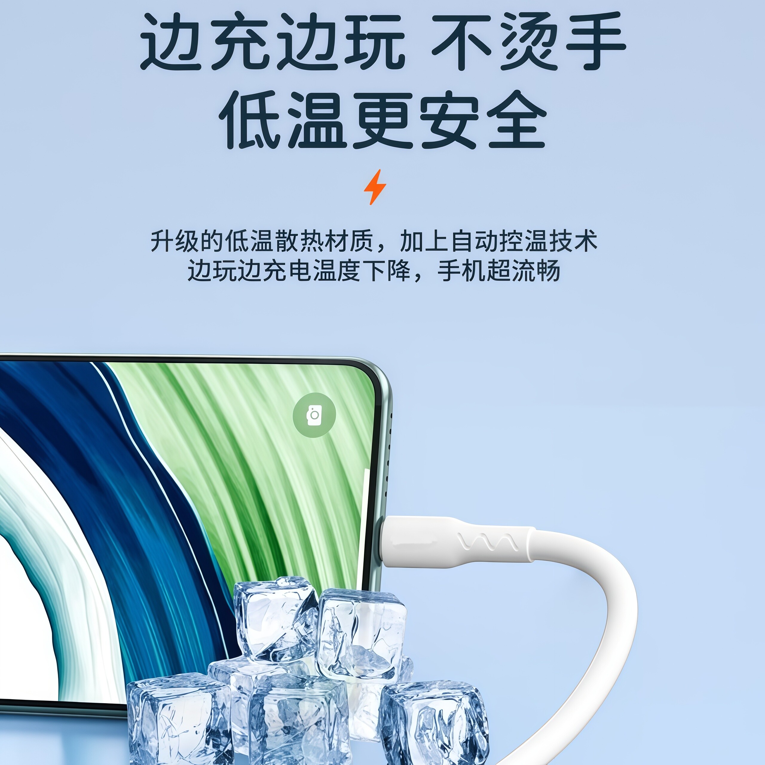 图 4