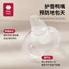 Universal Pigeon bottle accessories gravity ball straw nozzle