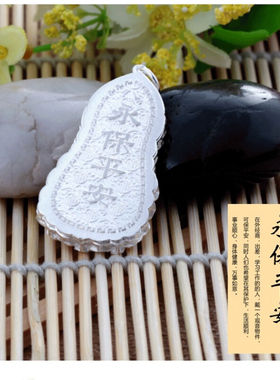 梦至尊S999观音项链吊坠男情侣款足银观世音菩萨挂坠女银饰项坠盘