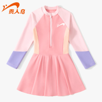 Noble Bird Children Swimsuit Girl Conjoined Long Sleeve Foam Hot Spring Autumn Winter 2023 New Baby Swimming Costume