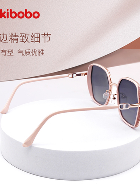 mikibobo 防紫外线渐变灰太阳眼显脸小专用女性百搭潮流大牌同款