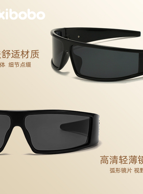 mikibobo发箍墨镜女二合一美式高颅顶头箍太阳眼镜成人时尚高级感