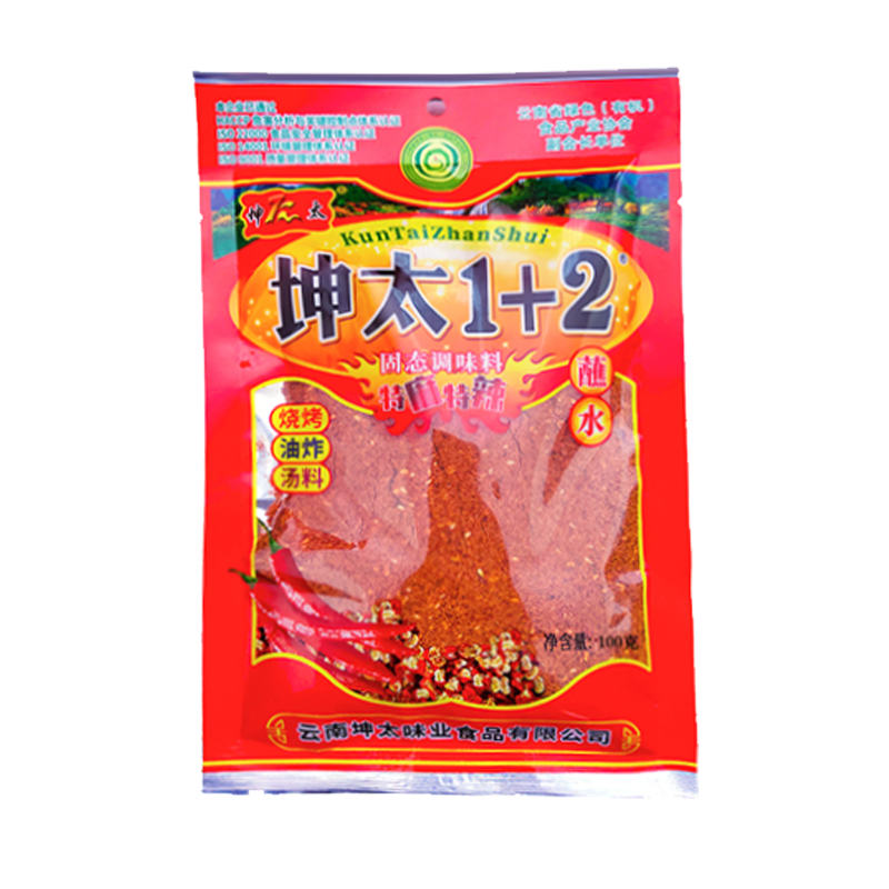 食得·安享