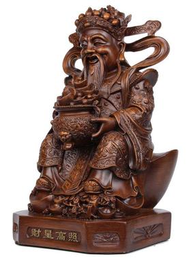 招财聚宝盆文财神摆件客厅装饰柜台门厅财神佛像店铺公司开业礼品