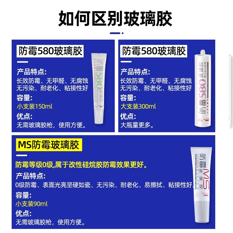 潜水艇马桶密封圈底座防臭法兰胶圈加厚防水坐便器下水配件通用型