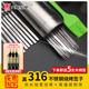 New 316 stainless steel round skewer barbecue needle 40cm