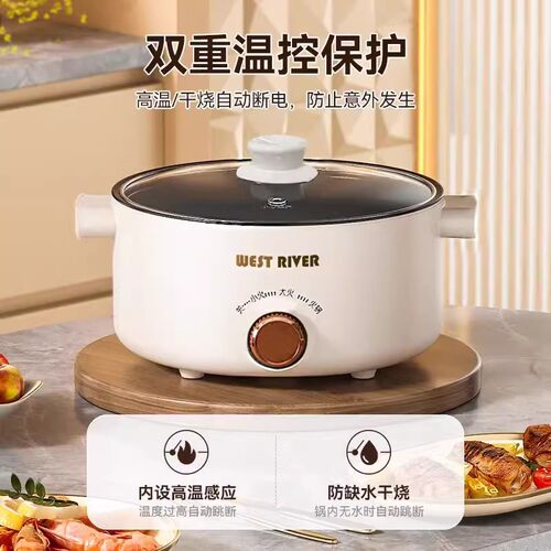 德国全自动电蒸锅电火锅一体电炒锅多功能电煮锅蒸煎炒不粘烹饪锅 - 图3
