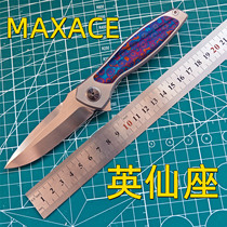 Maxace Perseus titanium alloy folding knife EDC titanium horse patch outdoor fruit knife high hardness and sharpness