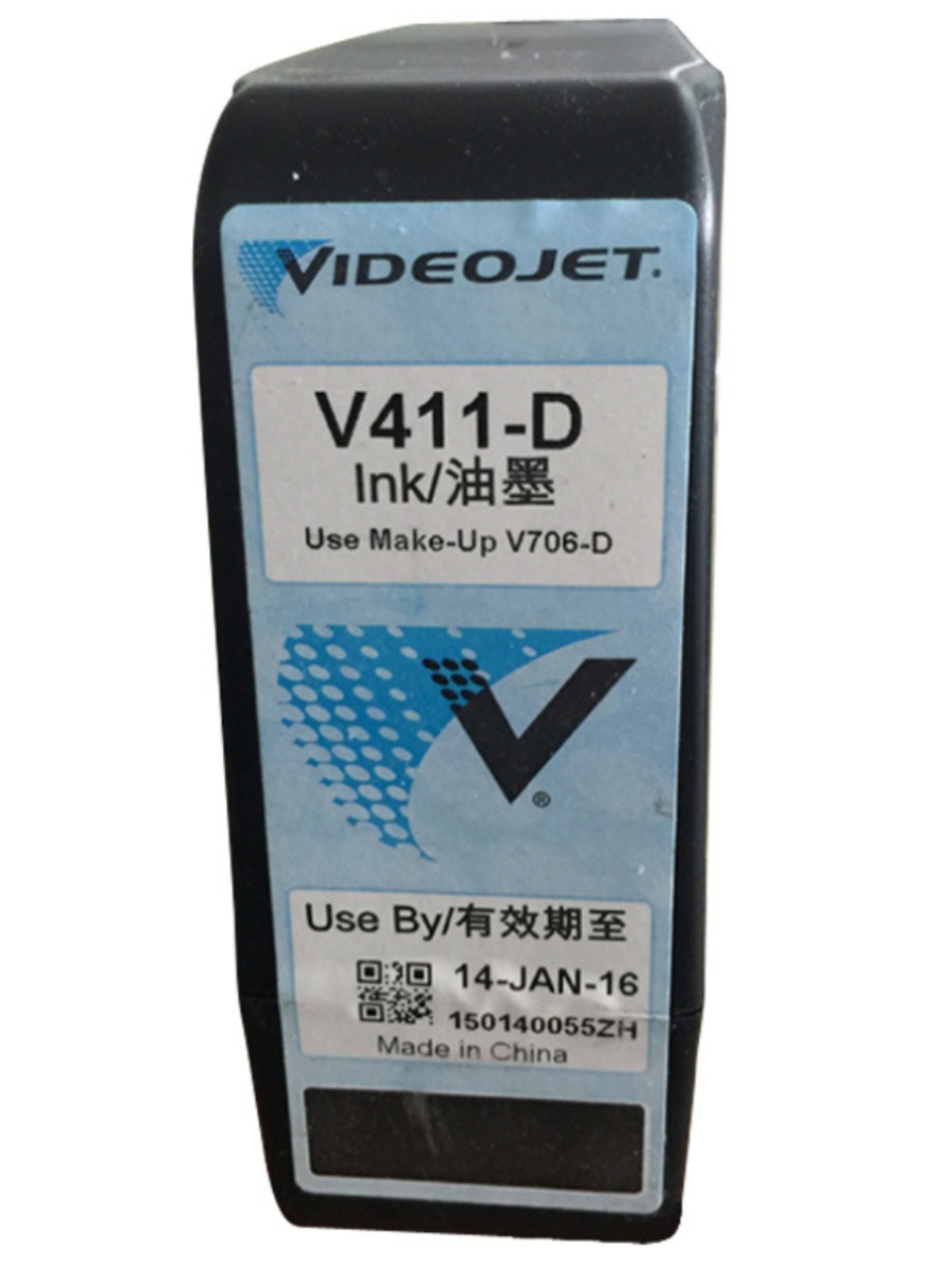 厂VDJ喷码机耗材稀释剂墨盒V411D墨水溶剂V706D通用清洗液新 - 图0